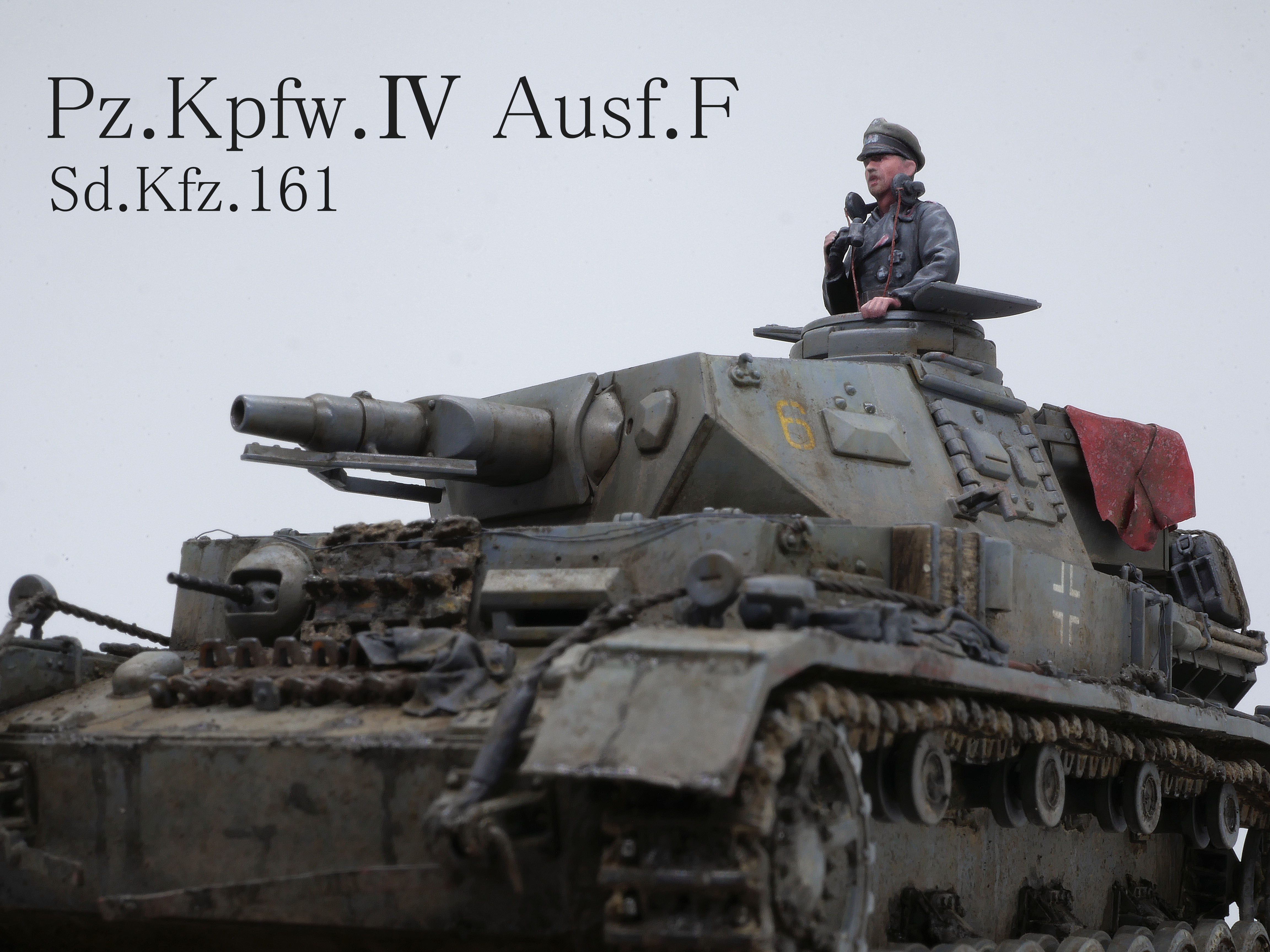 1/35 Tamiya Pz.Kpfw.Ⅳ Ausf.F タミヤ Ⅳ号戦車 F型 フィギュア１体 - Rockken Model プラモデル 完成品  画像 置場